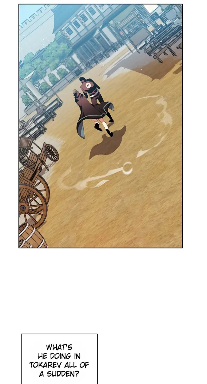 Read Zero Game chapter 185 image 32 on Lezhin