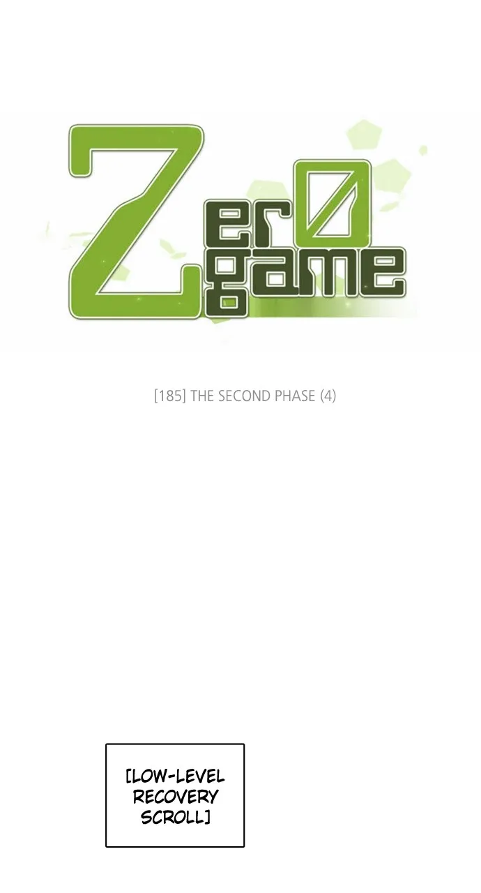 Read Zero Game chapter 186 image 10 on Lezhin
