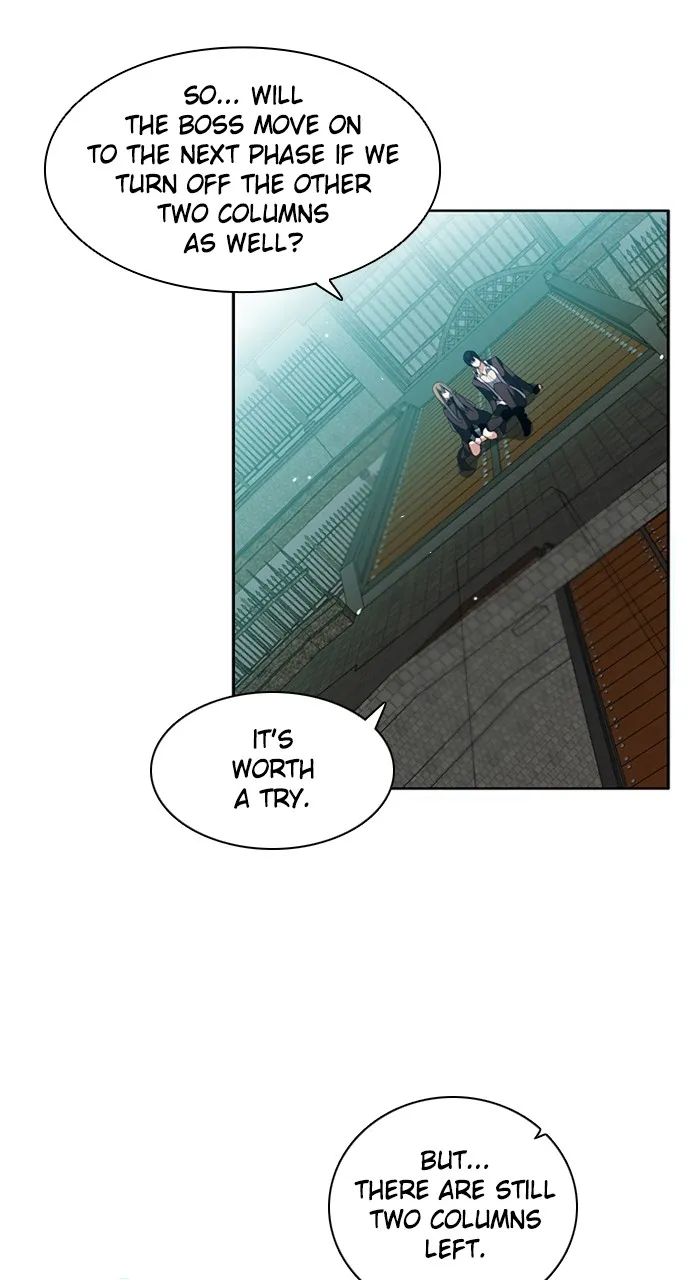 Read Zero Game chapter 186 image 5 on Lezhin