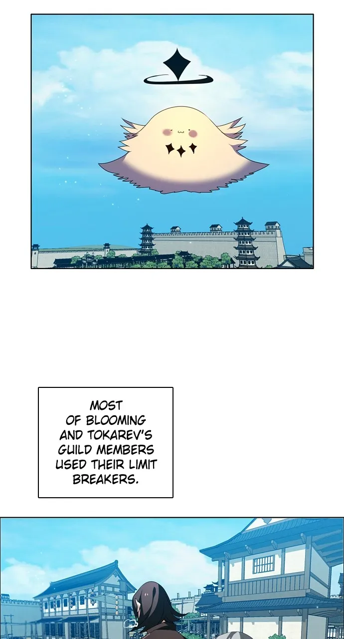 Read Zero Game chapter 192 image 58 on Lezhin