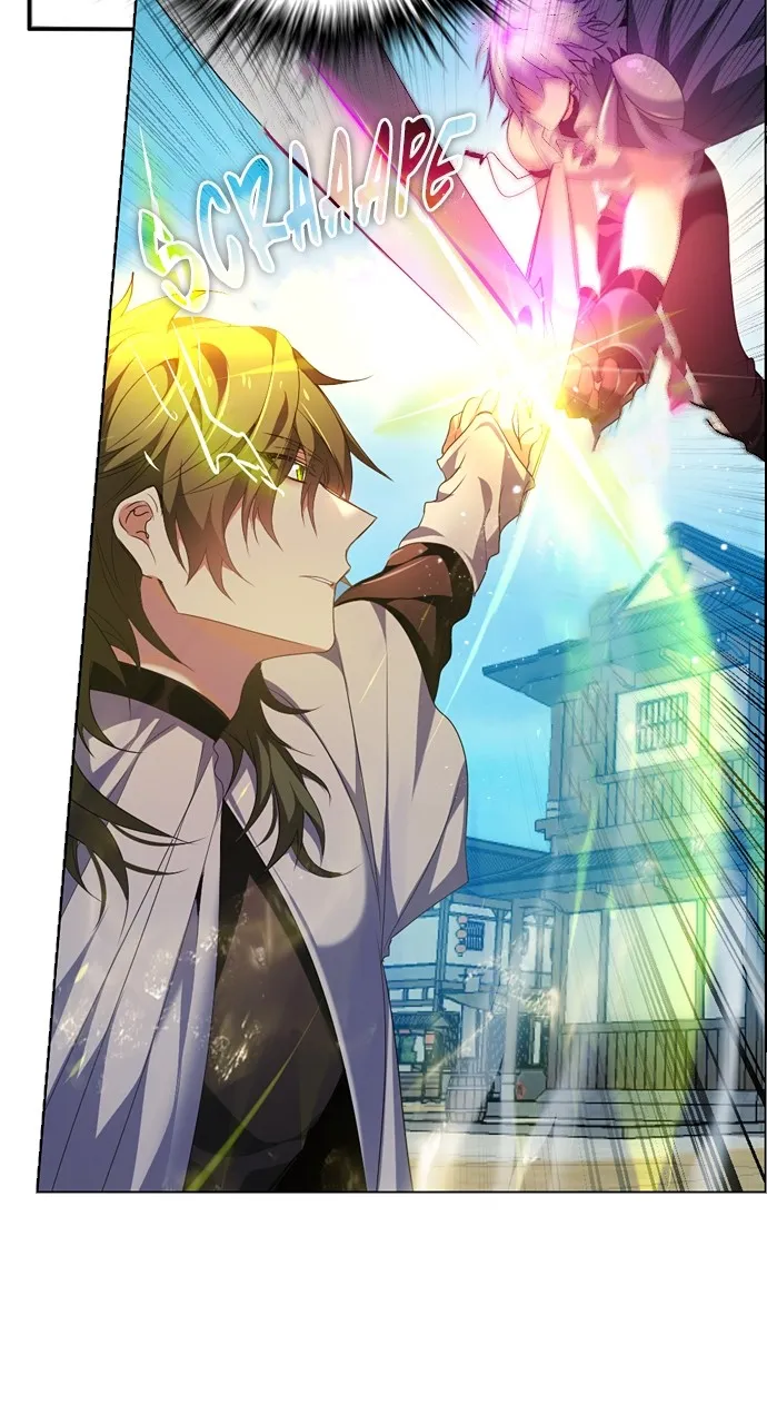 Read Zero Game chapter 193 image 38 on Lezhin