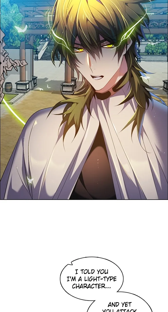 Read Zero Game chapter 193 image 42 on Lezhin