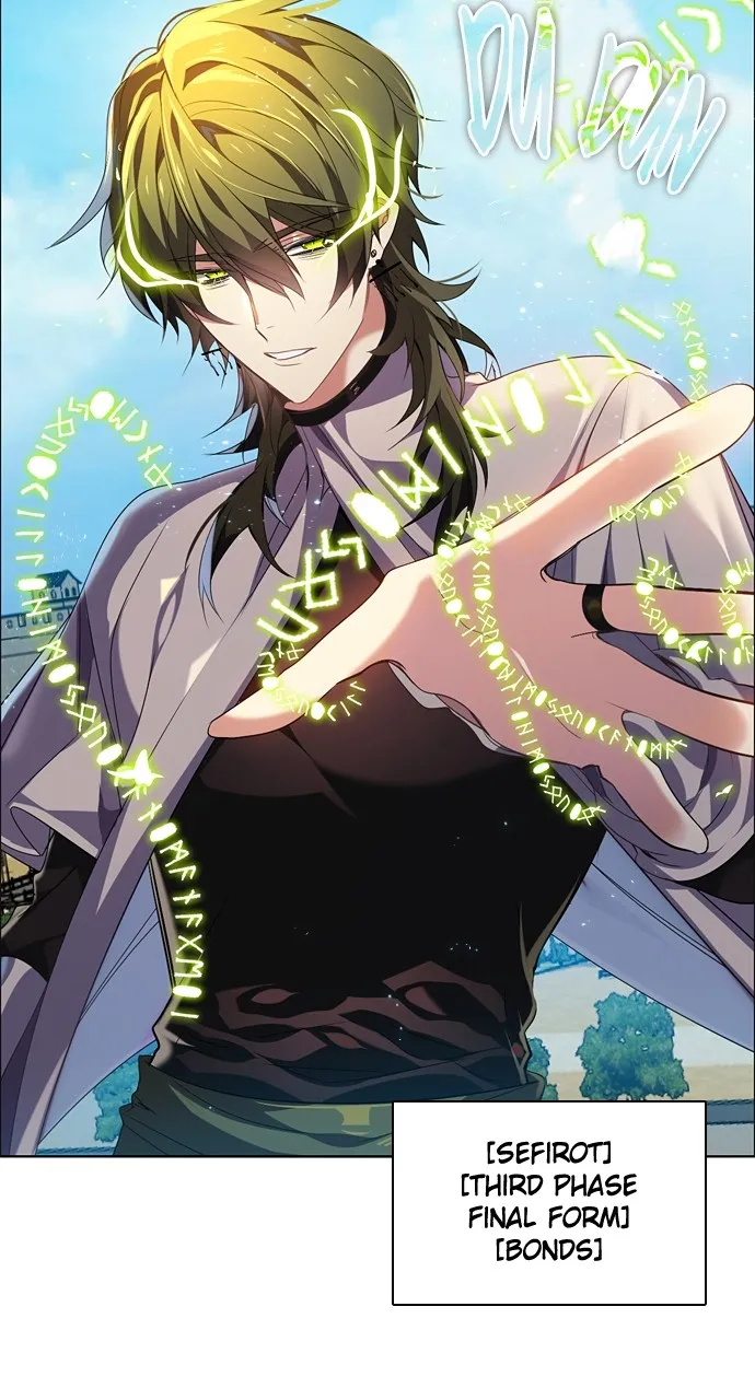 Read Zero Game chapter 193 image 9 on Lezhin