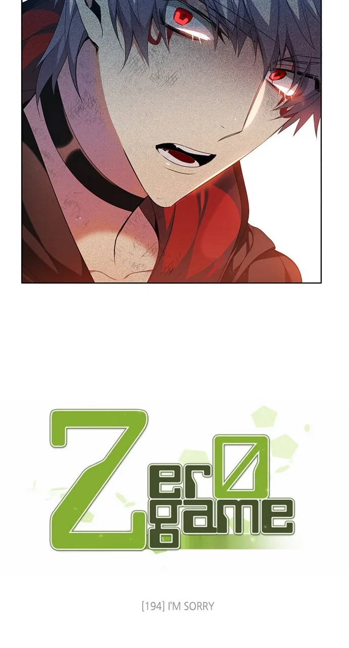 Read Zero Game chapter 195 image 4 on Lezhin