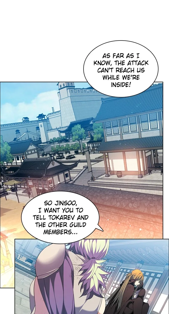 Read Zero Game chapter 195 image 5 on Lezhin