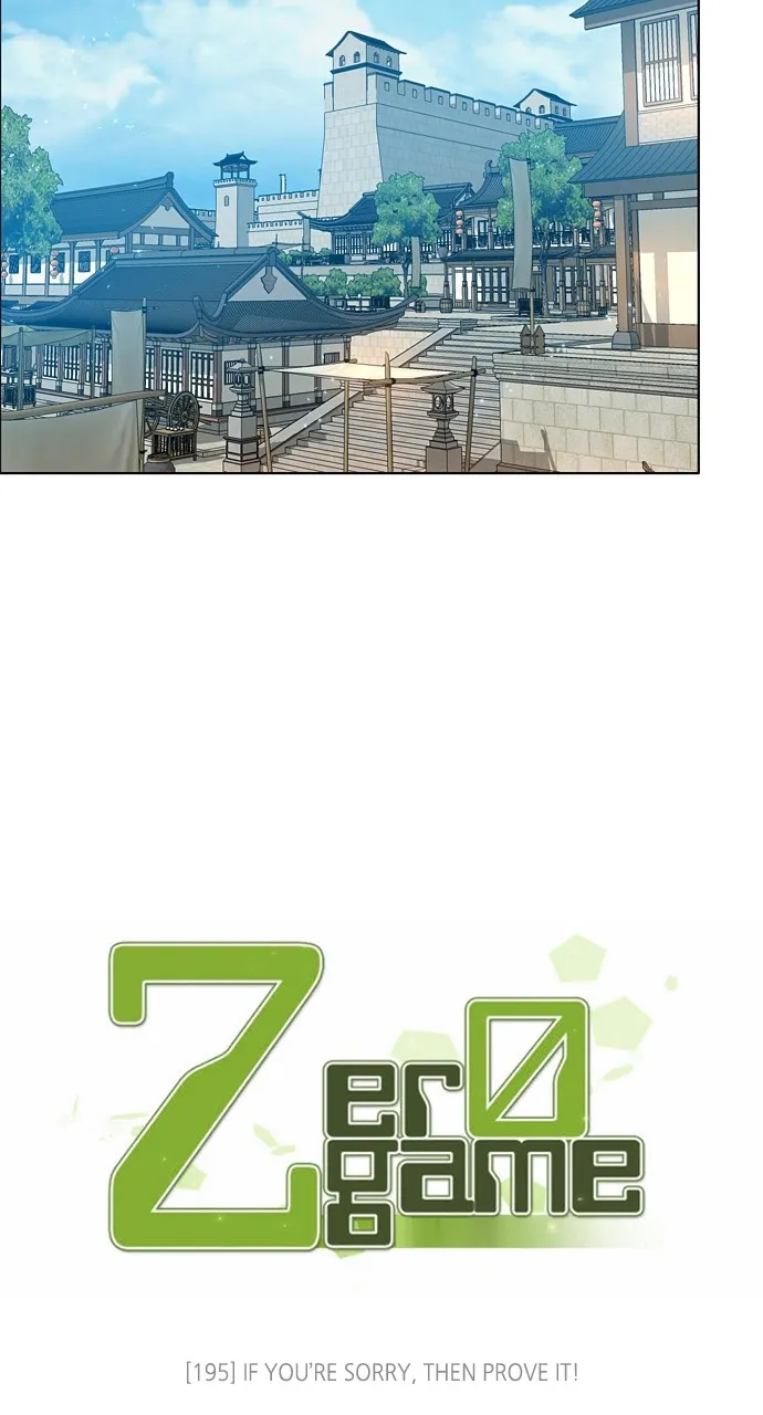 Read Zero Game chapter 196 image 28 on Lezhin