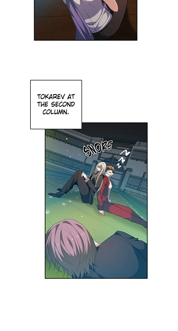 Read Zero Game chapter 197 image 5 on Lezhin