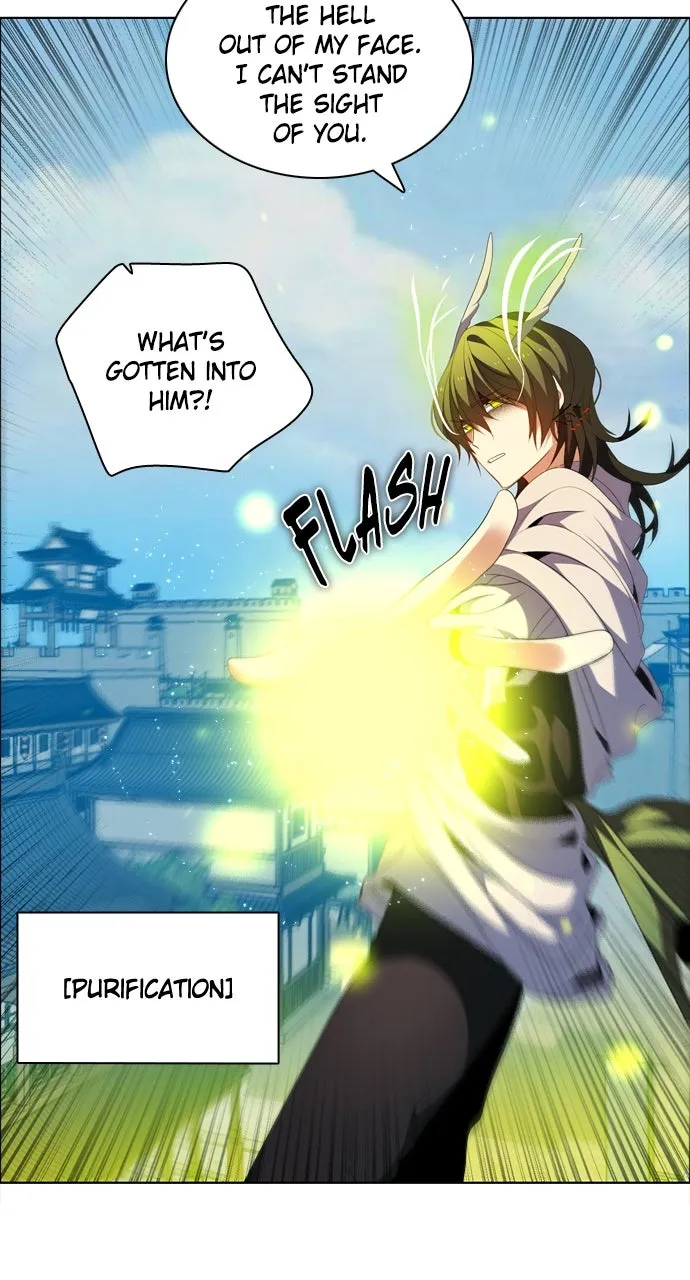 Read Zero Game chapter 199 image 45 on Lezhin