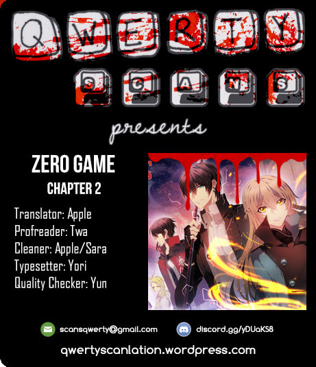 Read Zero Game chapter 2.2 image 0 on Lezhin