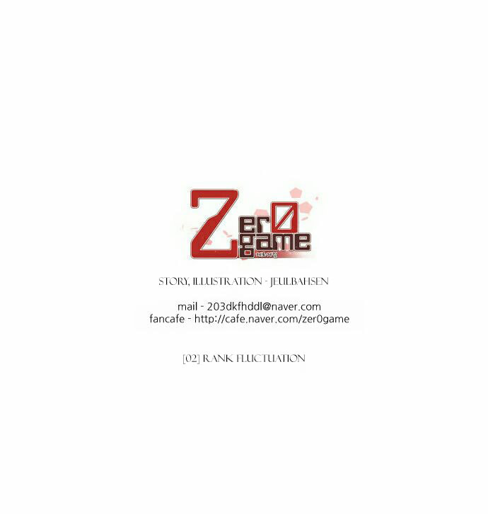 Read Zero Game chapter 2.2 image 65 on Lezhin