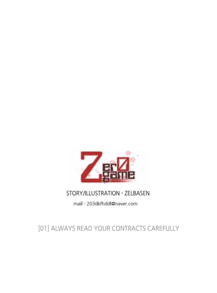 Read Zero Game chapter 2 image 117 on Lezhin