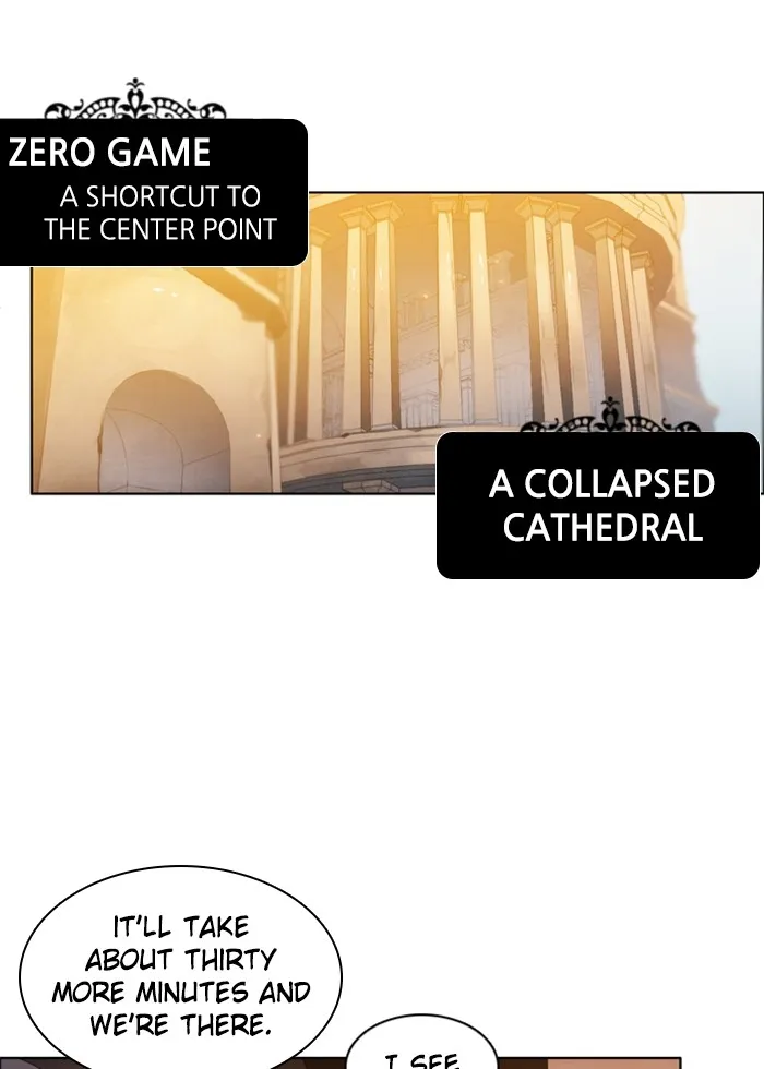 Read Zero Game chapter 2 image 15 on Lezhin