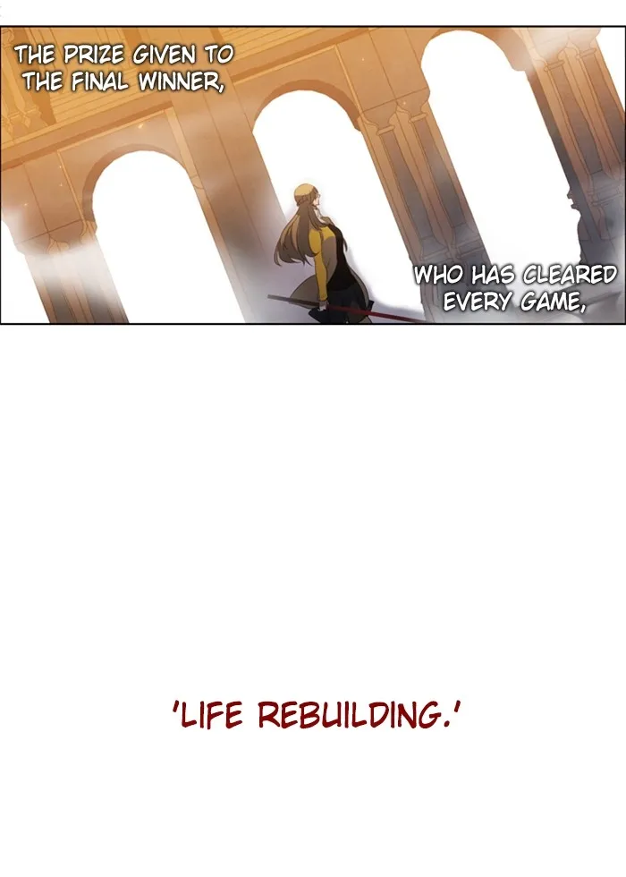 Read Zero Game chapter 2 image 86 on Lezhin