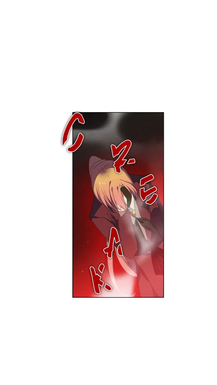 Read Zero Game chapter 20 image 70 on Lezhin