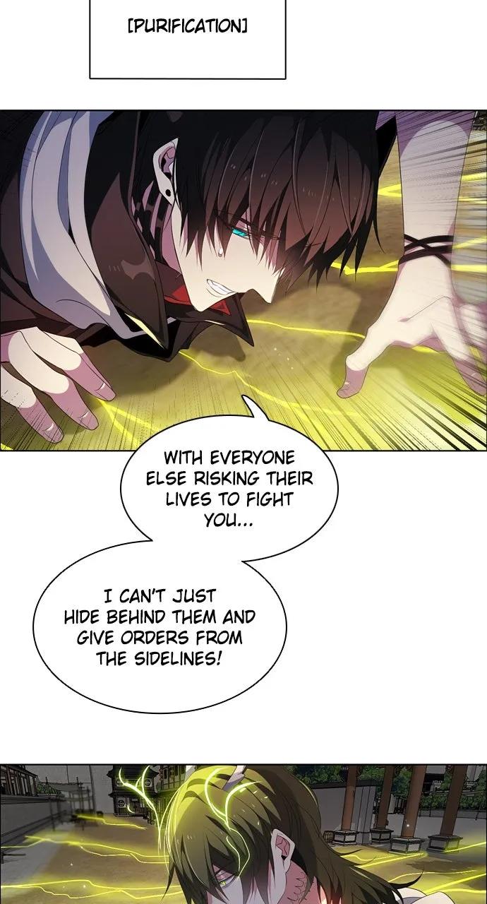 Read Zero Game chapter 200 image 45 on Lezhin