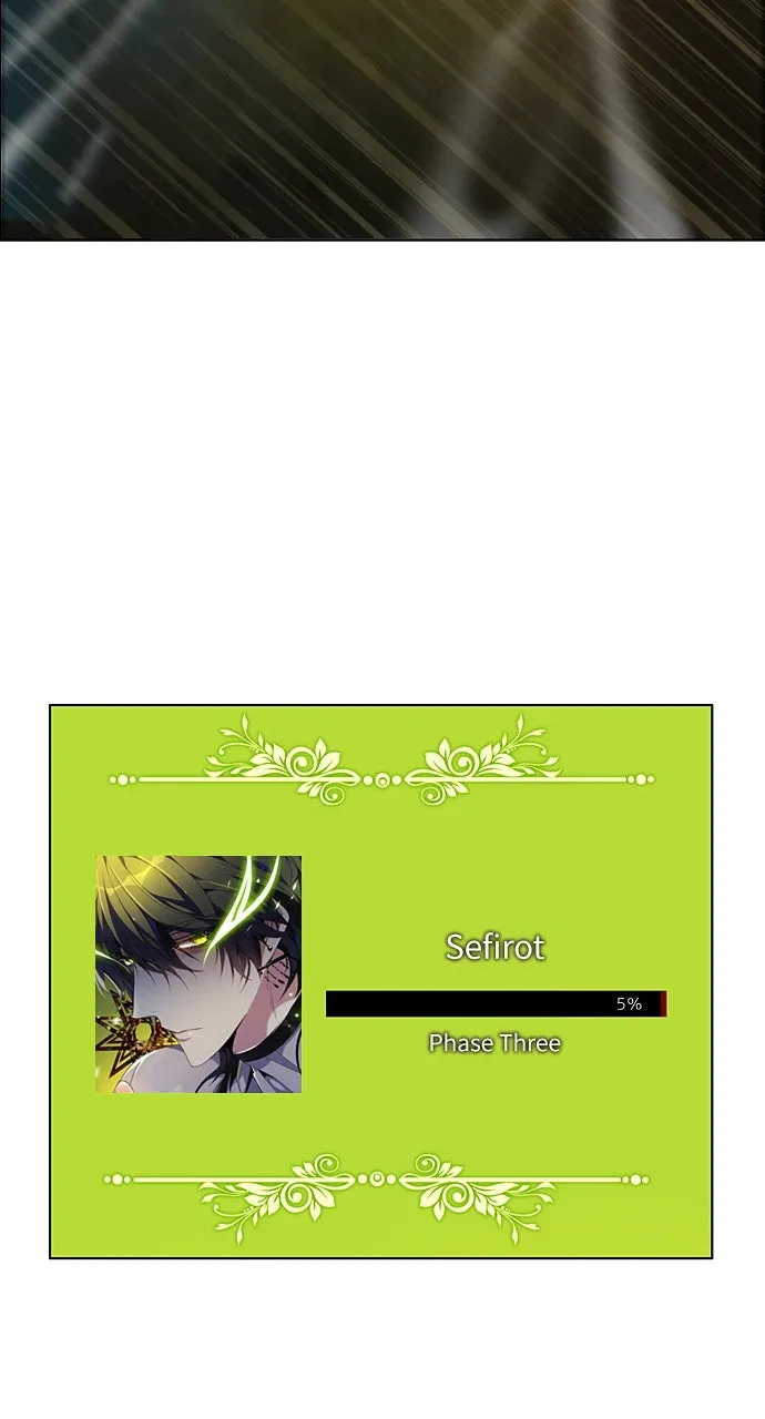 Read Zero Game chapter 201 image 53 on Lezhin