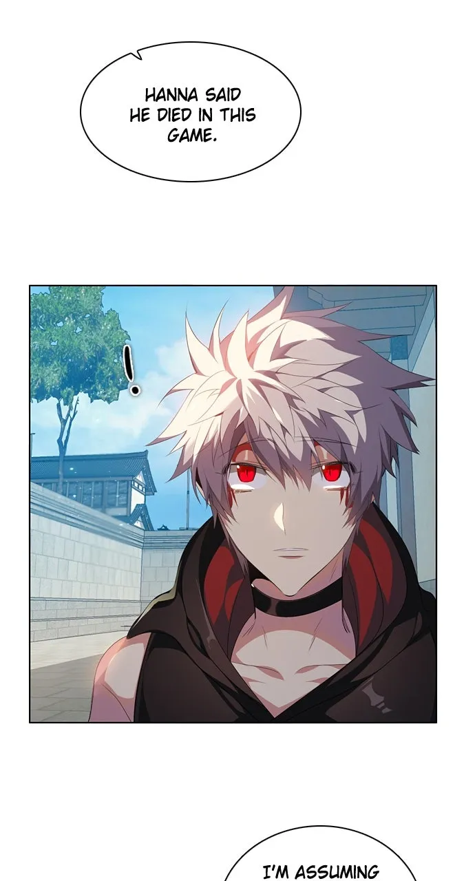 Read Zero Game chapter 201 image 6 on Lezhin