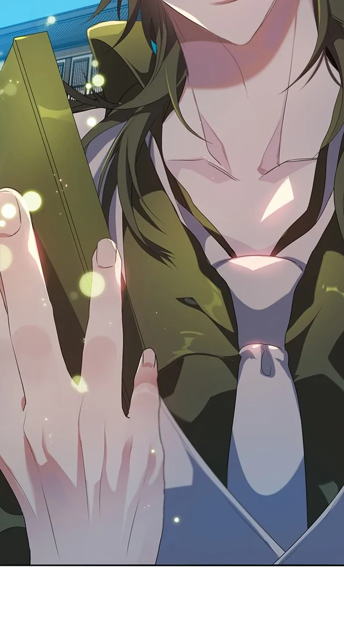 Read Zero Game chapter 202 image 1 on Lezhin