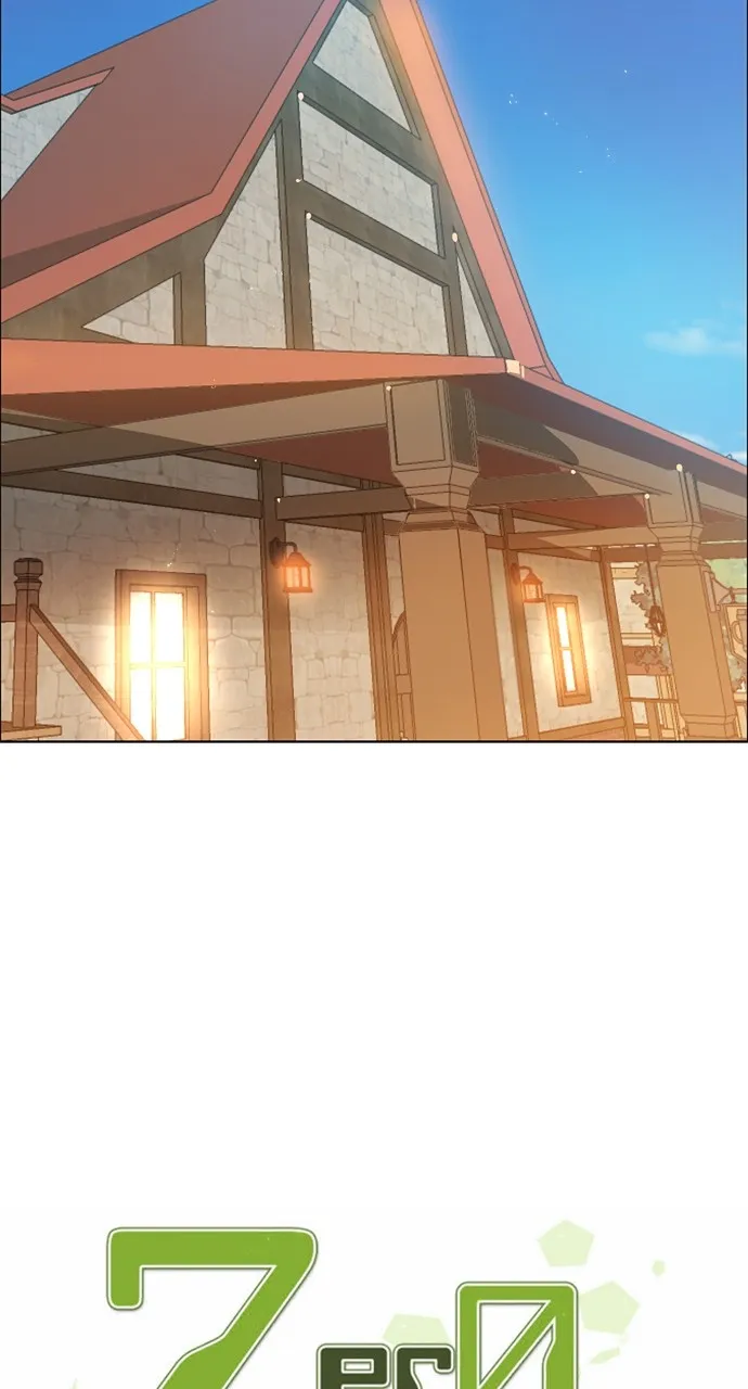 Read Zero Game chapter 202 image 4 on Lezhin