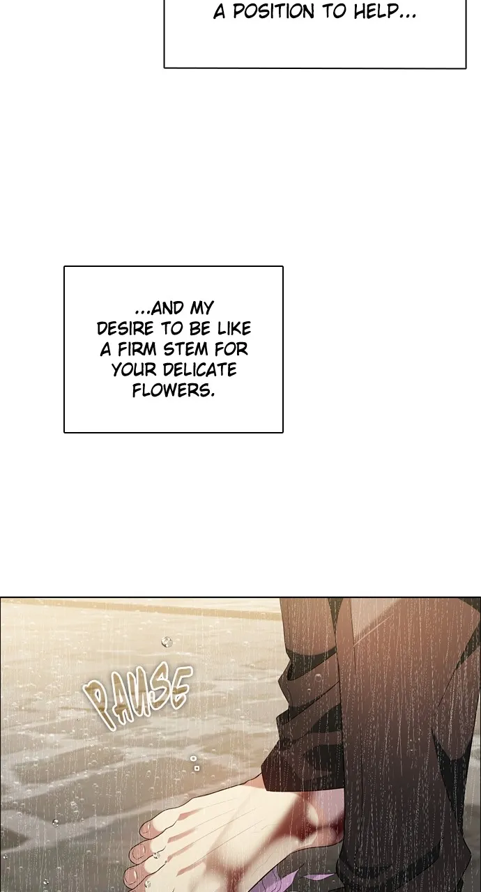 Read Zero Game chapter 204 image 48 on Lezhin