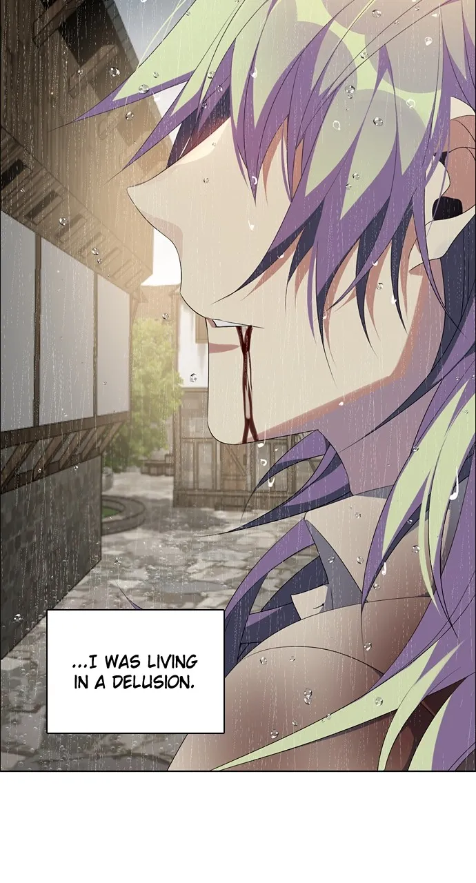 Read Zero Game chapter 204 image 52 on Lezhin