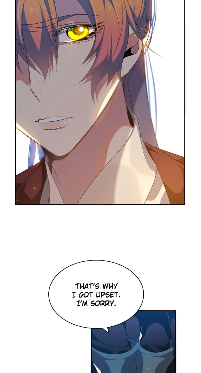 Read Zero Game chapter 204 image 7 on Lezhin