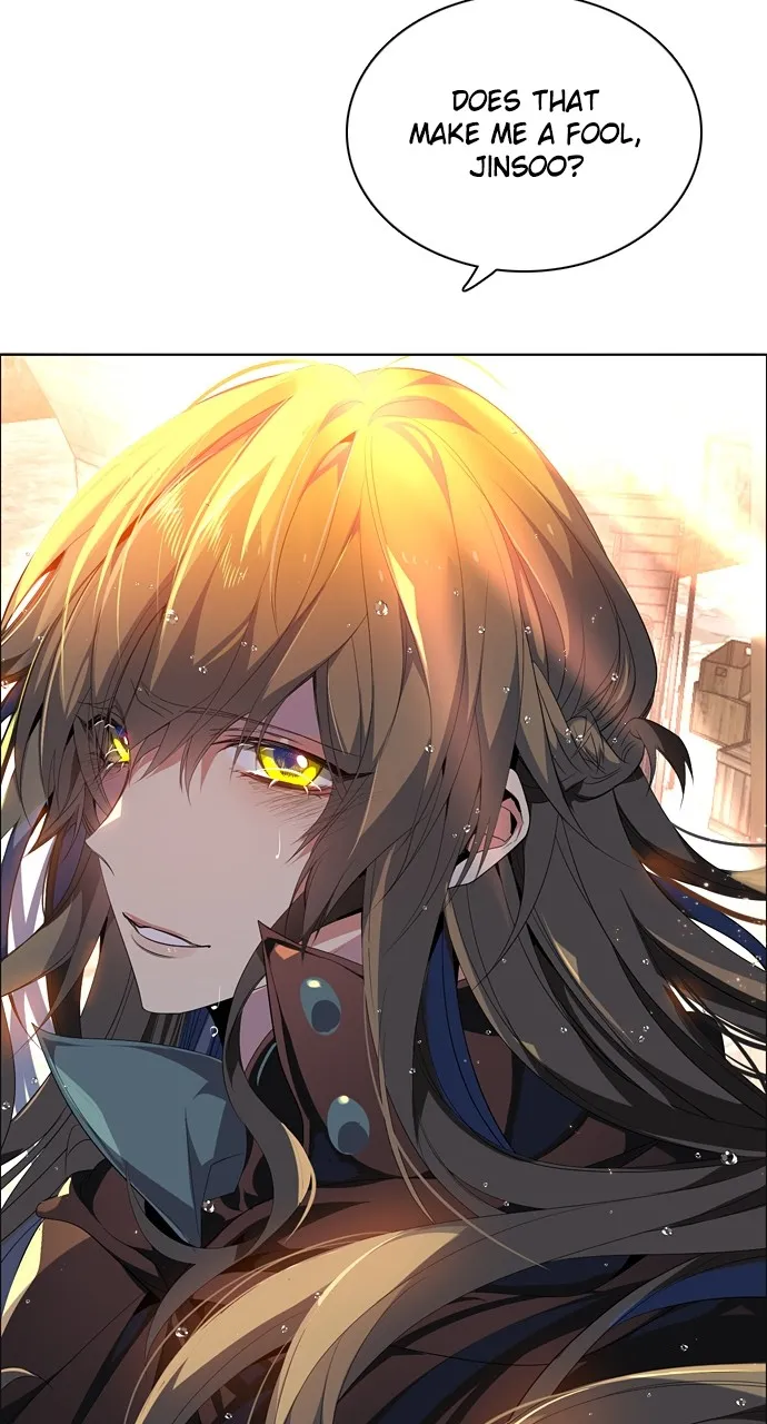 Read Zero Game chapter 205 image 16 on Lezhin