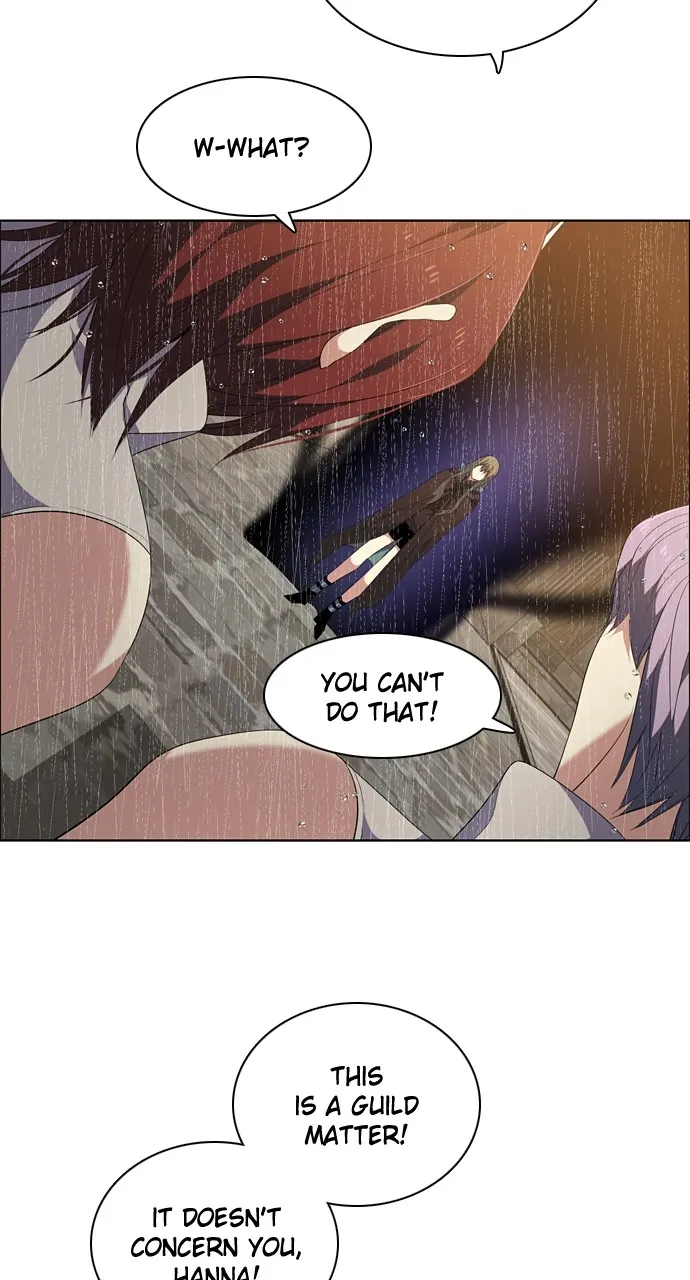 Read Zero Game chapter 205 image 3 on Lezhin