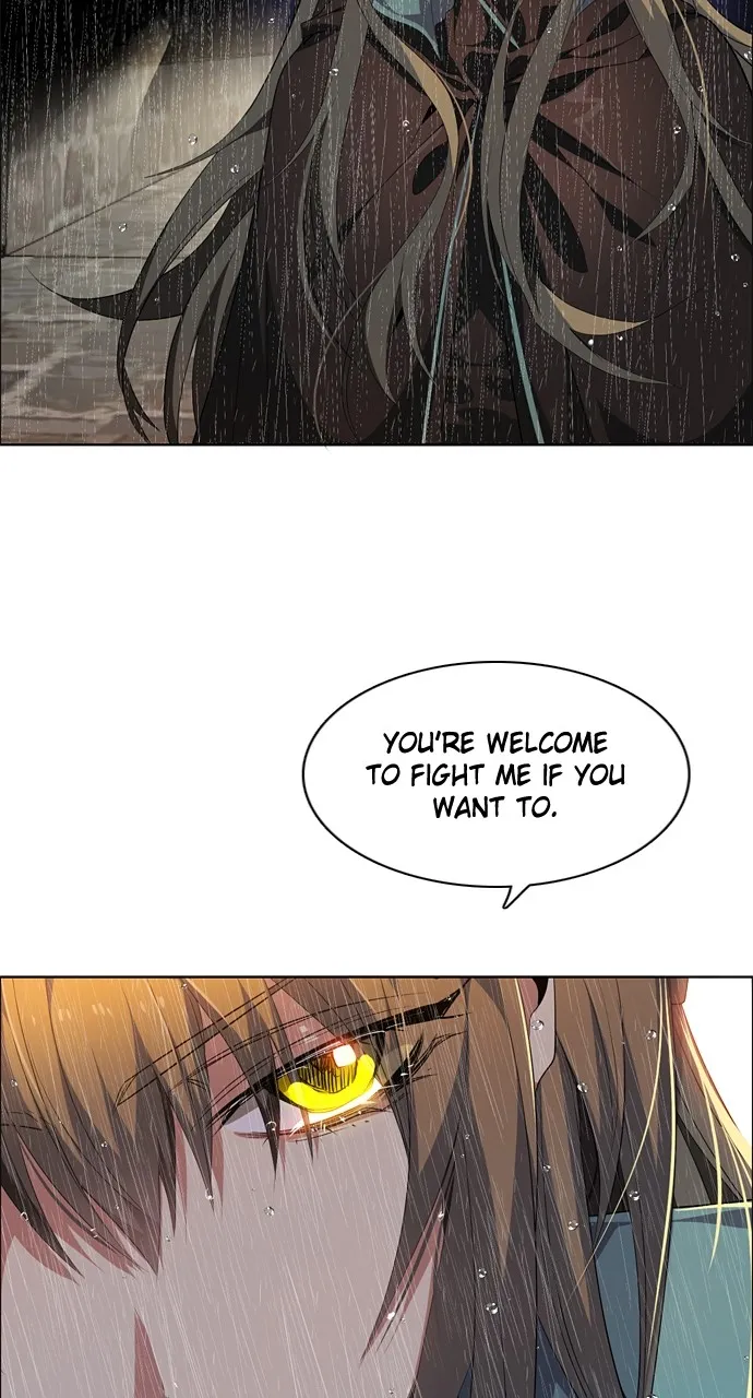 Read Zero Game chapter 205 image 7 on Lezhin