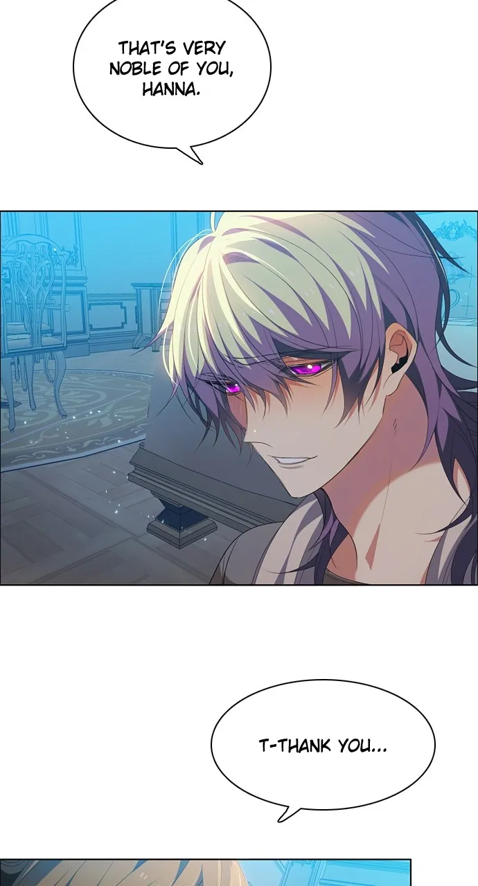 Read Zero Game chapter 207 image 1 on Lezhin