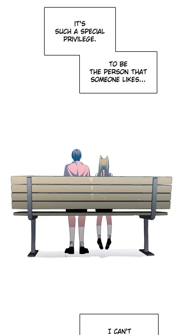 Read Zero Game chapter 209 image 34 on Lezhin