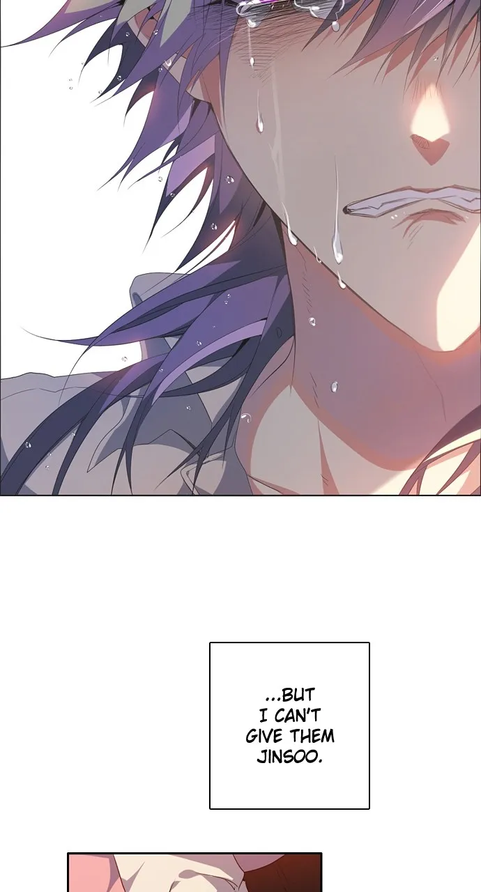 Read Zero Game chapter 210 image 12 on Lezhin
