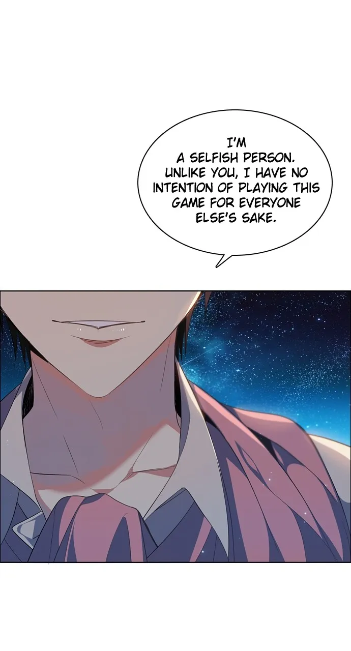 Read Zero Game chapter 211 image 14 on Lezhin