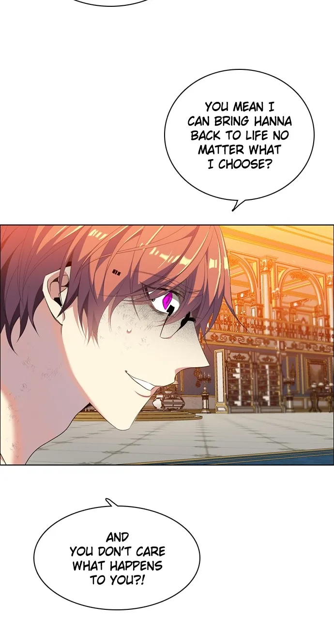 Read Zero Game chapter 213 image 8 on Lezhin
