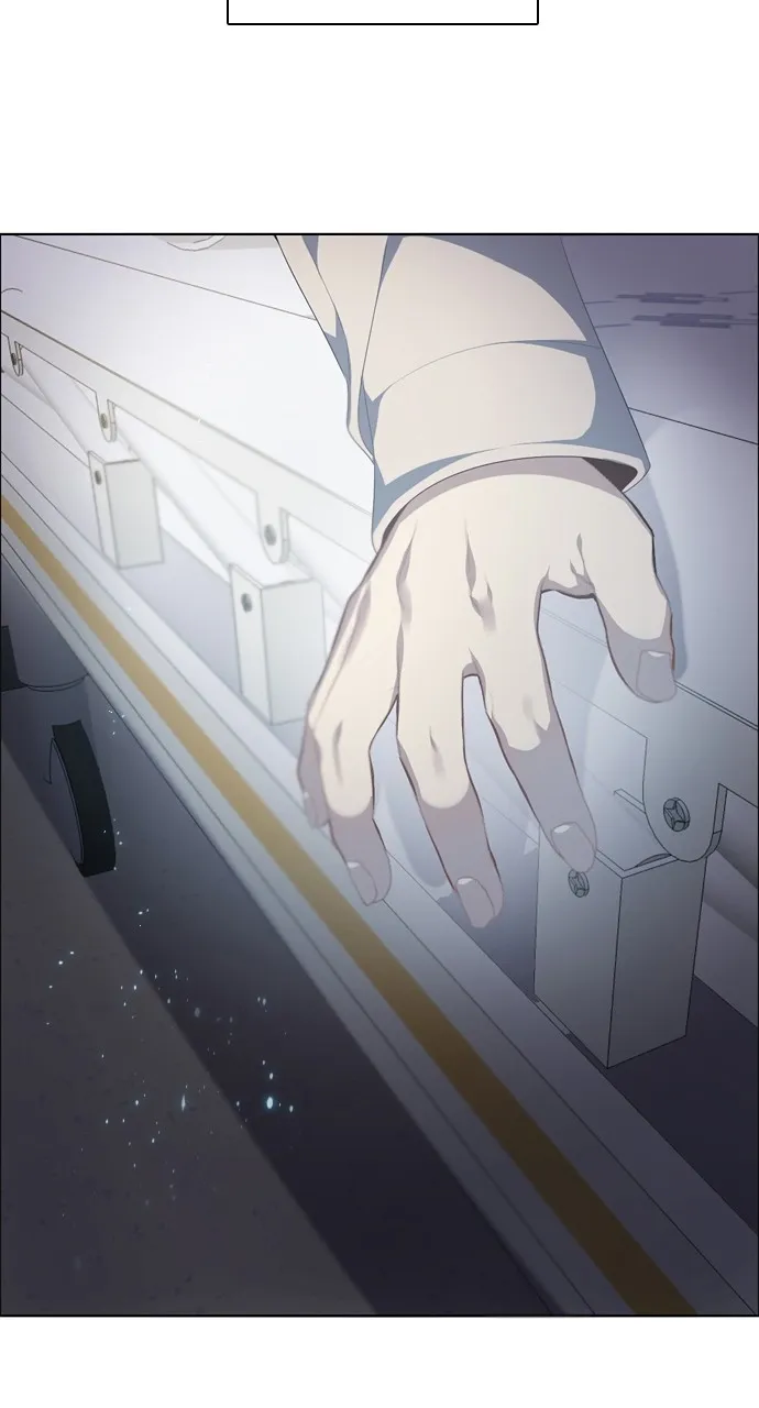 Read Zero Game chapter 217 image 54 on Lezhin