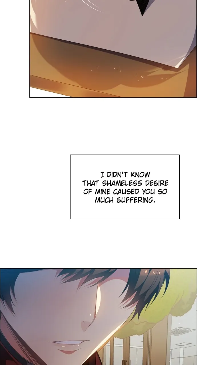 Read Zero Game chapter 217 image 66 on Lezhin
