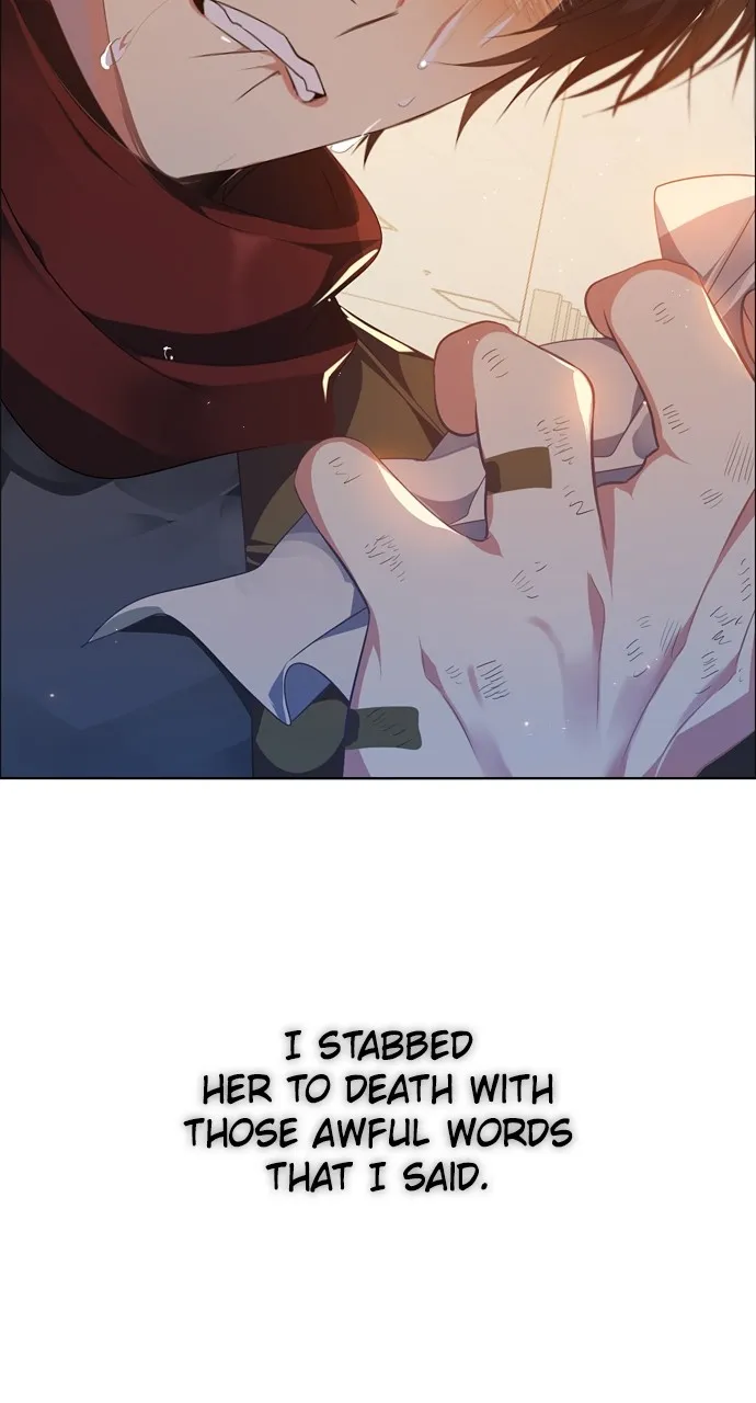 Read Zero Game chapter 217 image 76 on Lezhin