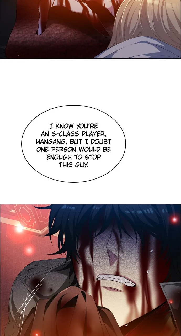 Read Zero Game chapter 221 image 65 on Lezhin