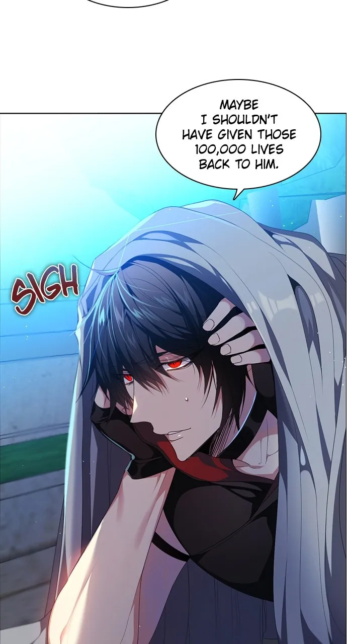 Read Zero Game chapter 222 image 6 on Lezhin