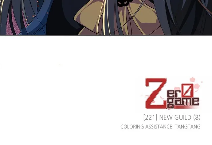 Read Zero Game chapter 222 image 83 on Lezhin