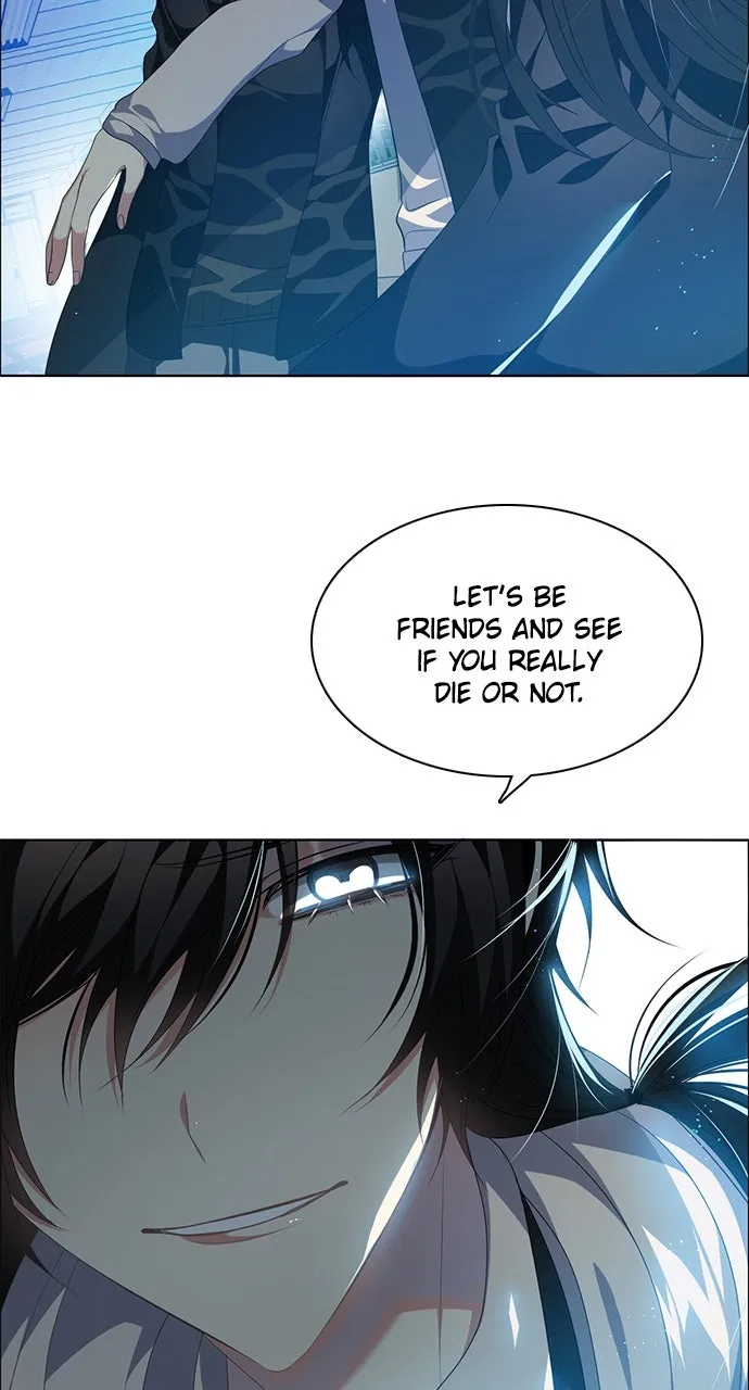 Read Zero Game chapter 225 image 22 on Lezhin