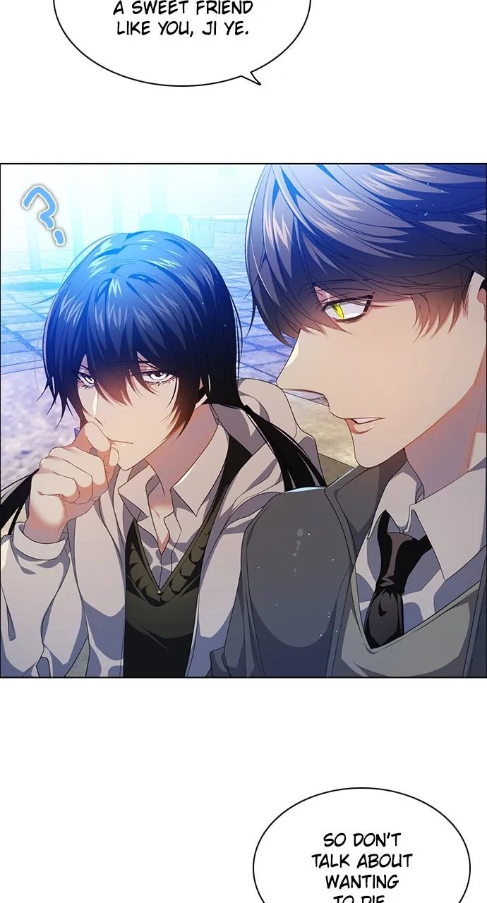 Read Zero Game chapter 225 image 32 on Lezhin