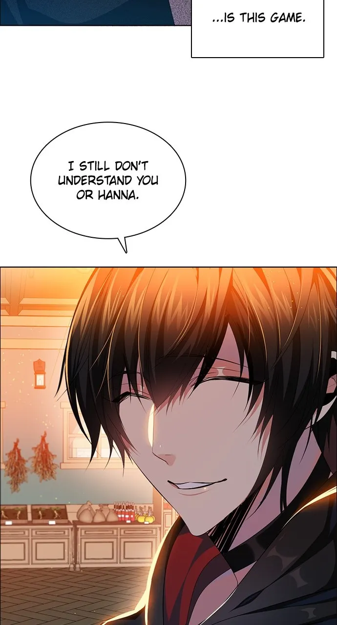 Read Zero Game chapter 226 image 26 on Lezhin