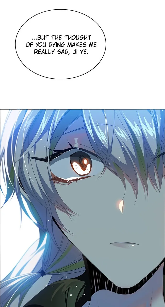 Read Zero Game chapter 226 image 45 on Lezhin
