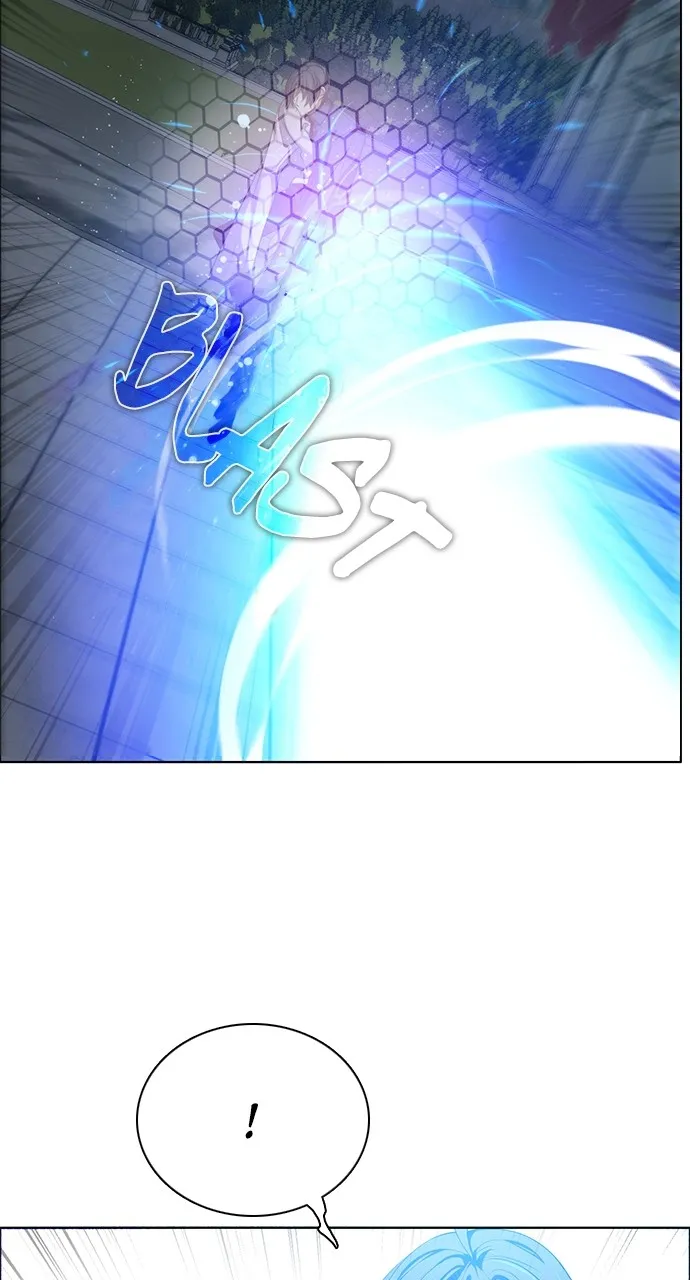 Read Zero Game chapter 229 image 6 on Lezhin