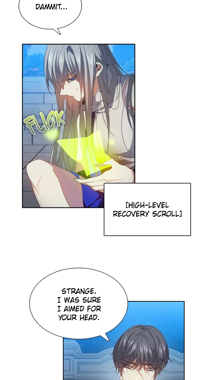 Read Zero Game chapter 229 image 8 on Lezhin
