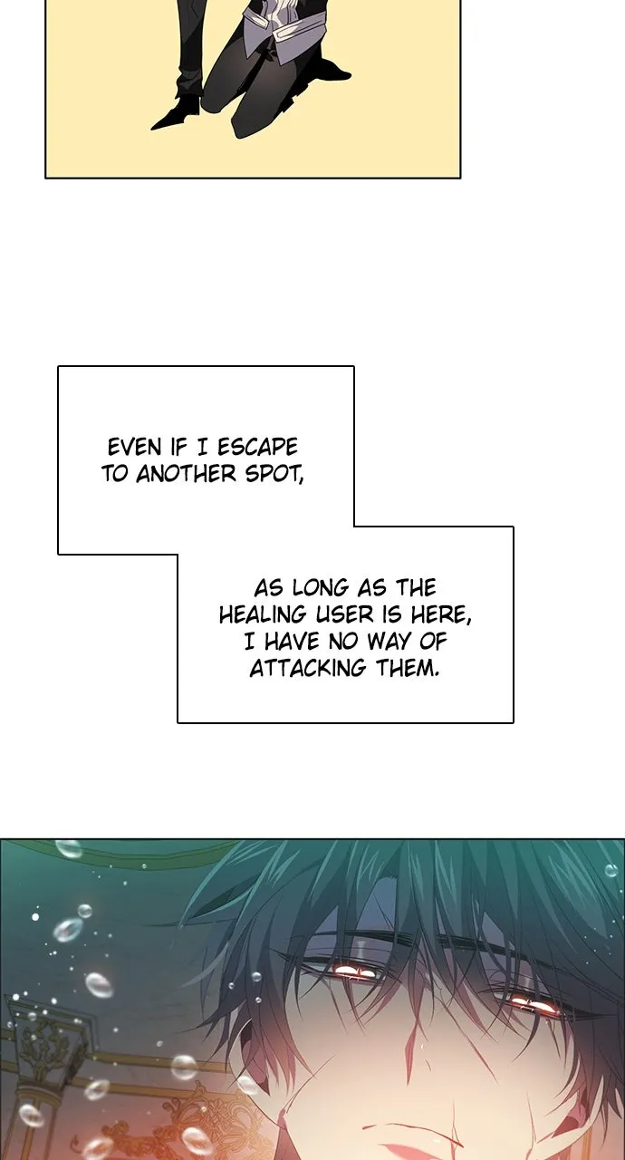 Read Zero Game chapter 230 image 10 on Lezhin