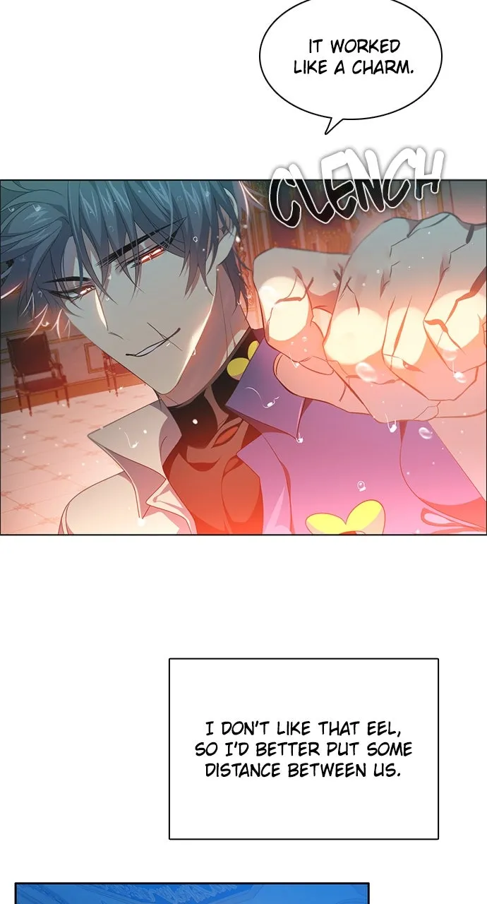 Read Zero Game chapter 230 image 16 on Lezhin