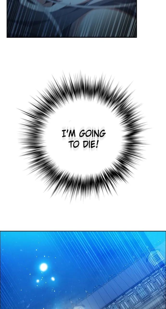 Read Zero Game chapter 230 image 49 on Lezhin