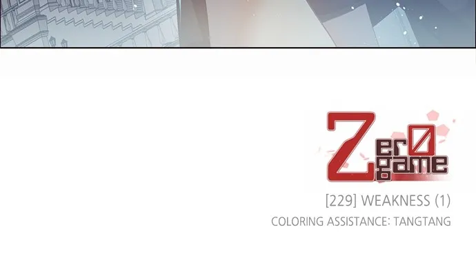 Read Zero Game chapter 230 image 66 on Lezhin